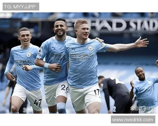 曼城击败黄潜终结欧冠客场五场不胜 完成历史性突破