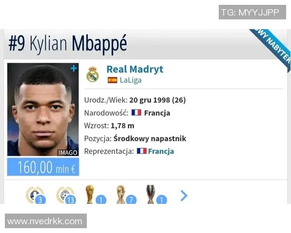 西甲公布10月份最佳球员候选名单姆巴佩佩德里安东尼等人入选